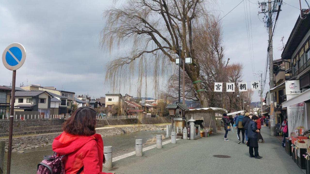 お値打ちなお宿 Don Takayama (Gifu)
